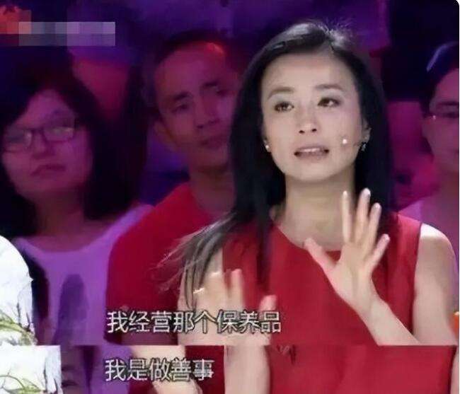 张庭林瑞阳被全网封杀，如今转战马来西亚，要带大家一年挣13亿？