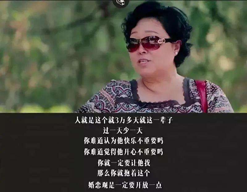 你不结婚，我就死给你看！母亲以死相逼，女儿被迫结婚后起诉？