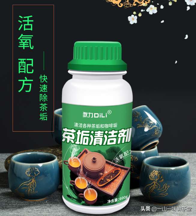 新手入门茶具应该买什么样的（百元内入门级茶具选购及避坑干货指南）